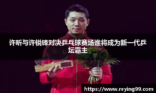 zoty中欧官方网站