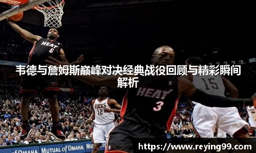 zoty中欧官方网站